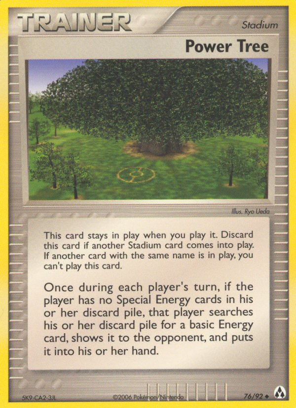 Power Tree (English)