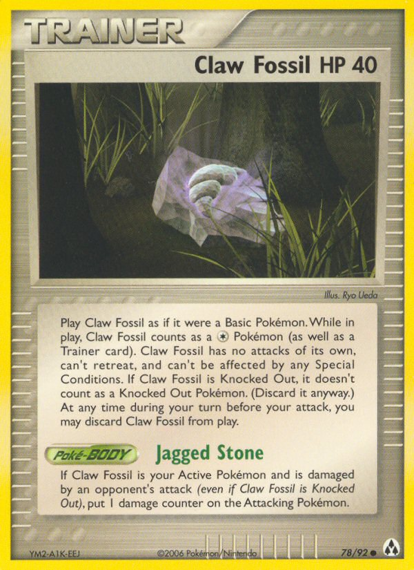 Claw Fossil (English)