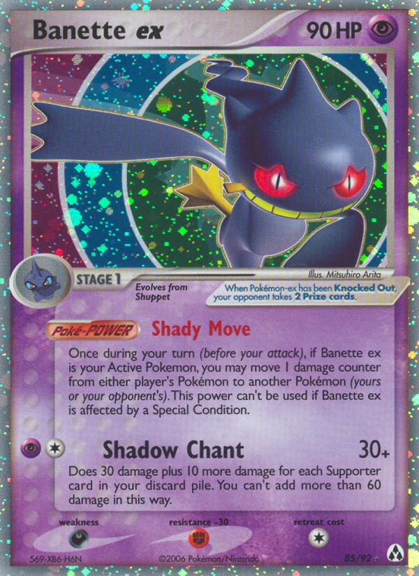 Banette ex (English)