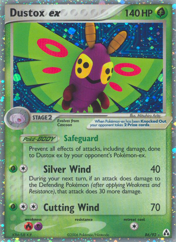 Dustox ex (English)