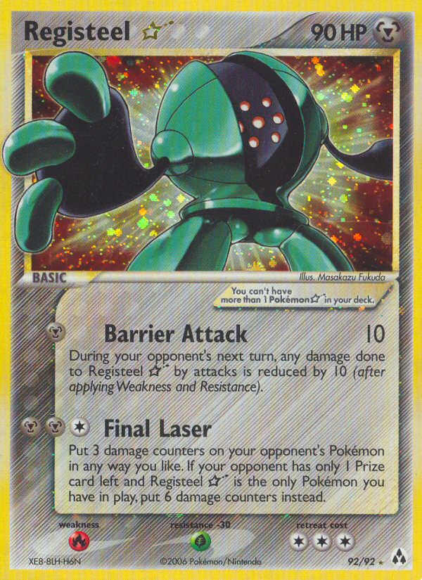 Registeel ★ (English)