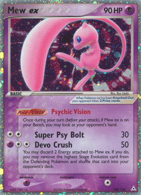 Mew ex (English)