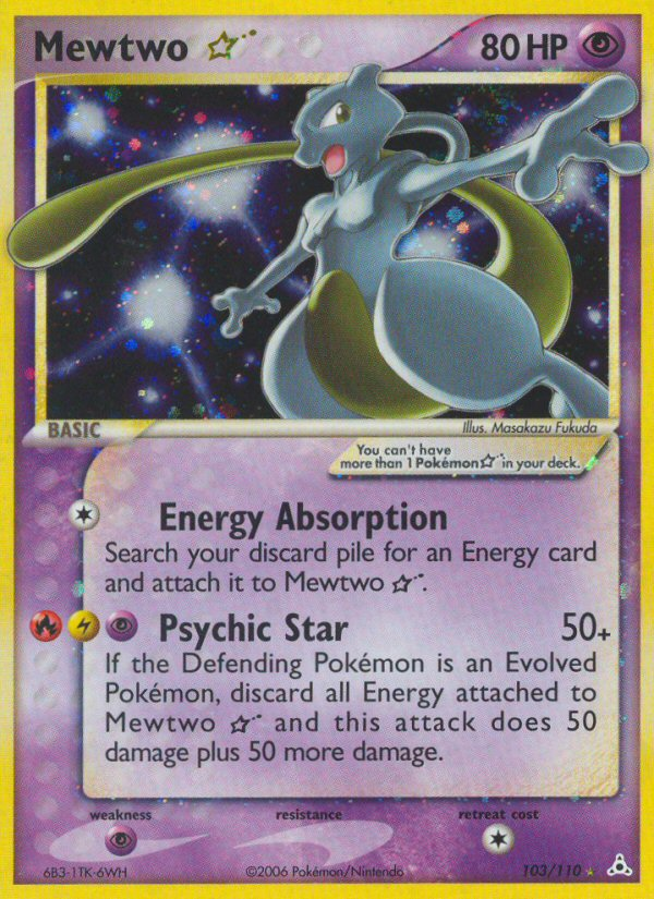 Mewtwo ★ (English)