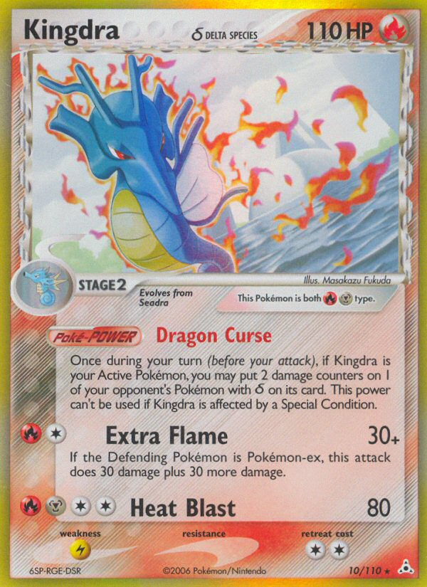 Kingdra δ (English)