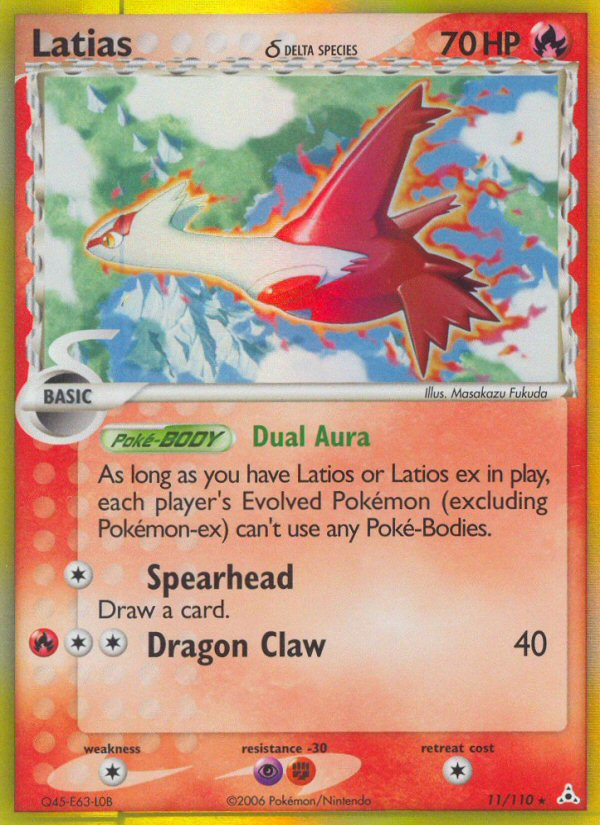 Latias δ (English)