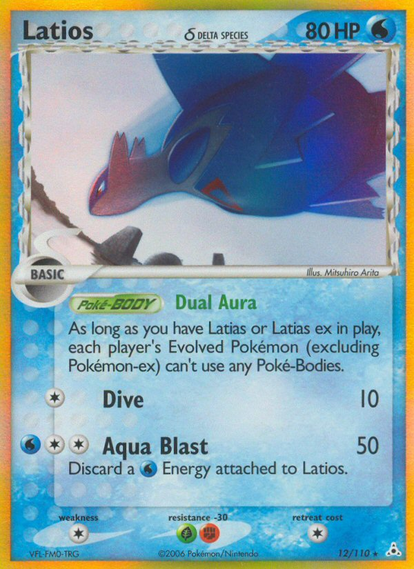 Latios δ (English)