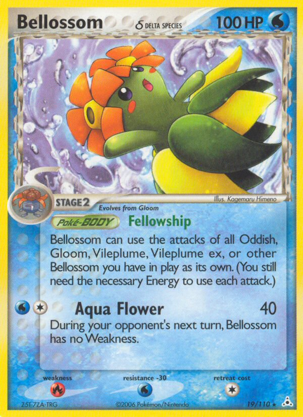 Bellossom δ (English)