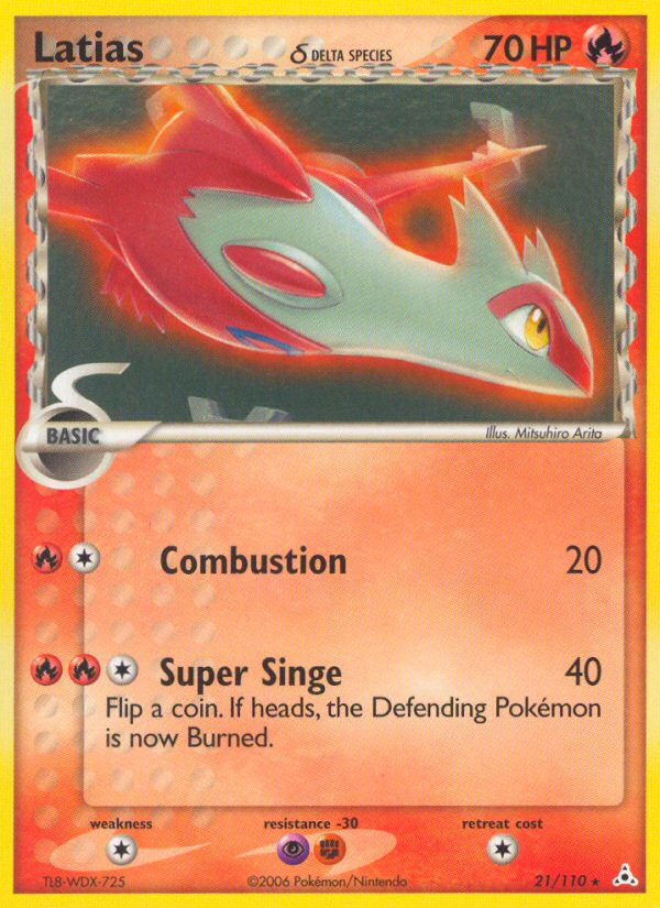 Latias δ (English)
