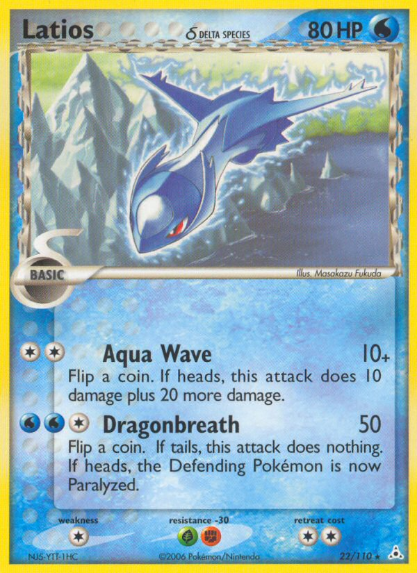 Latios δ (English)
