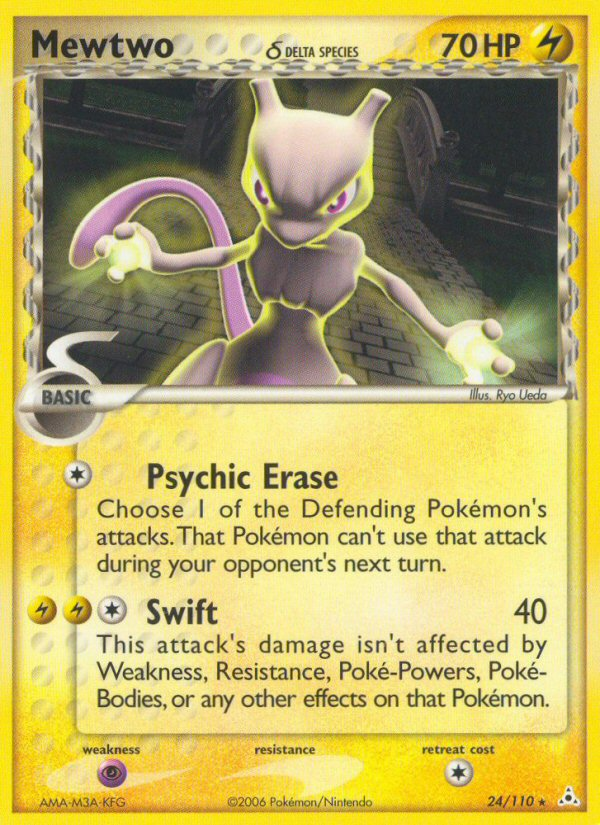 Mewtwo δ (English)