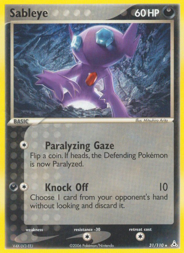 Sableye (English)