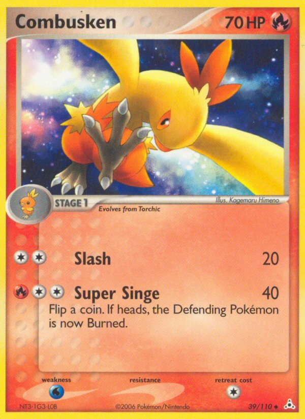 Combusken (English)