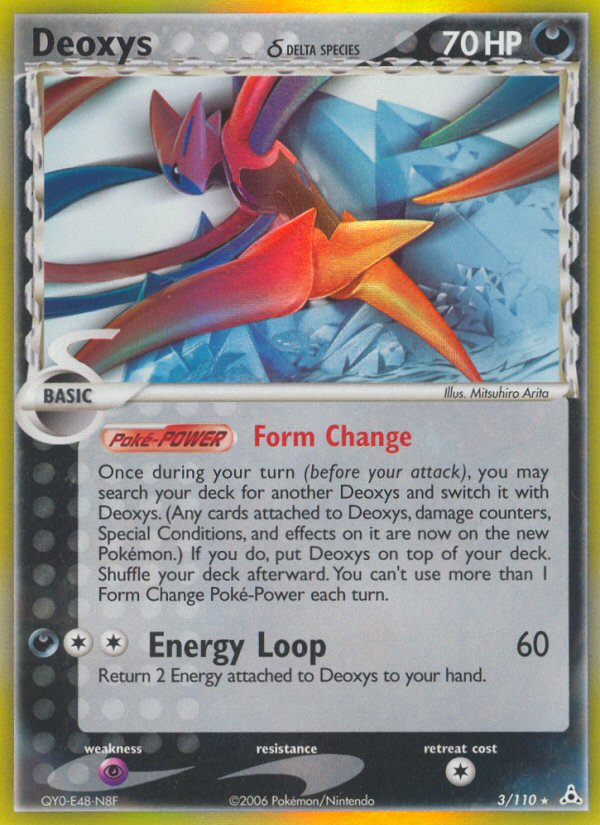 Deoxys δ (English)