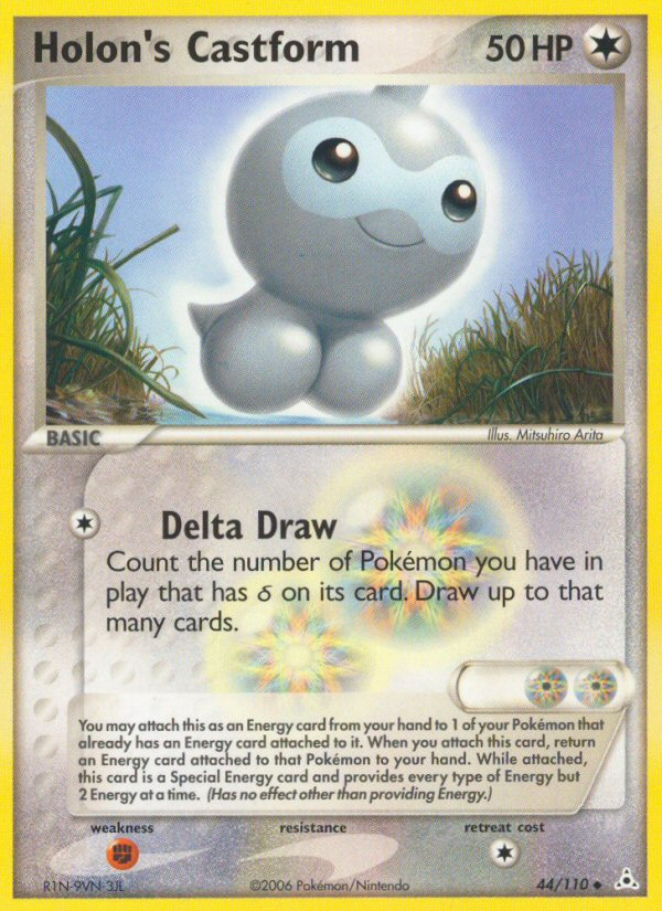 Holon's Castform (English)