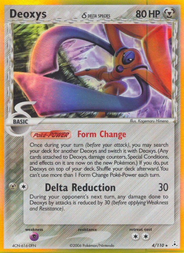 Deoxys δ (English)