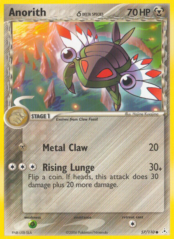 Anorith δ (English)