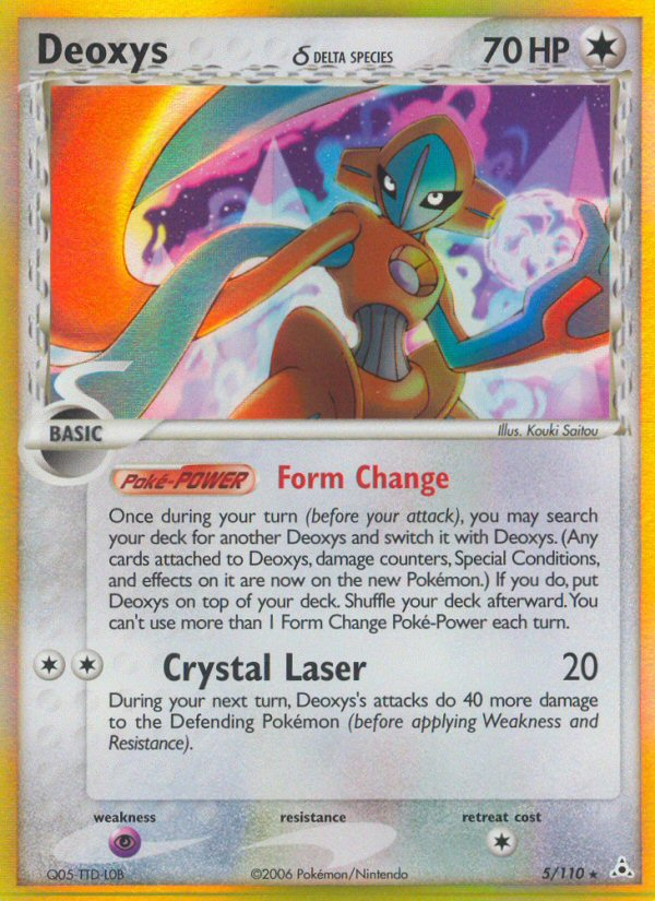 Deoxys δ (English)