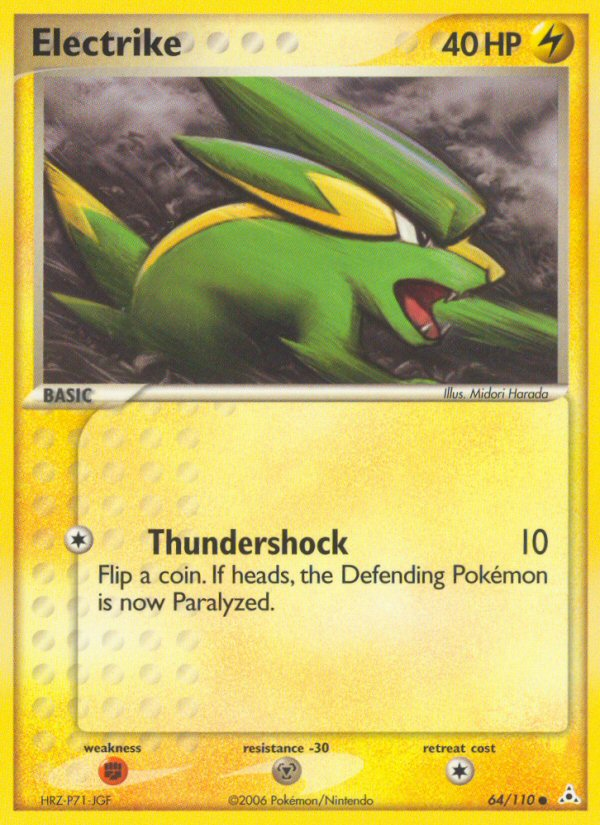 Electrike (English)