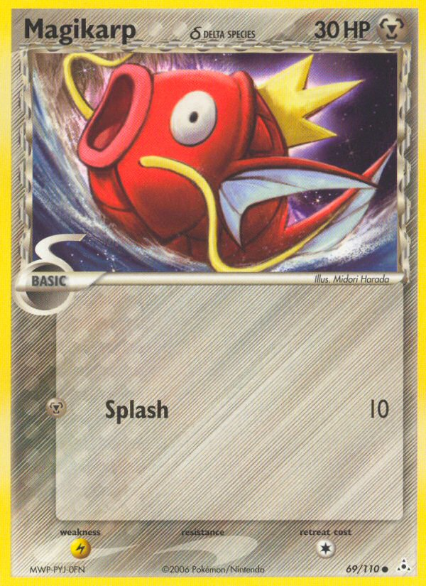 Magikarp δ (English)