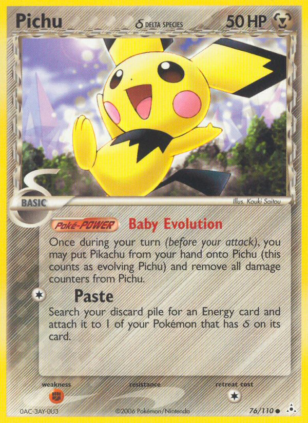 Pichu δ (English)