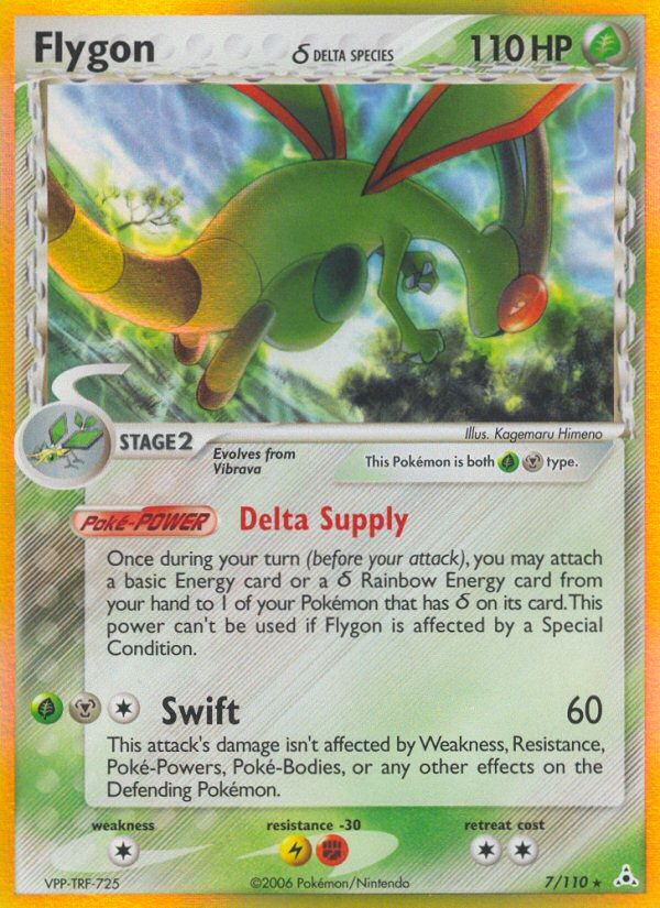 Flygon δ (English)