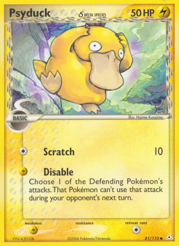 Psyduck δ (English)