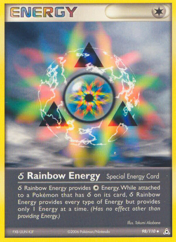 δ Rainbow Energy (English)