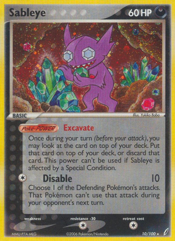 Sableye (English)