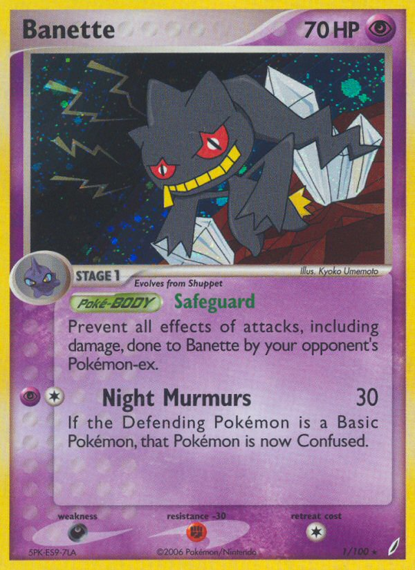 Banette (English)