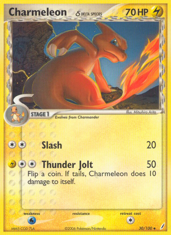 Charmeleon δ (English)