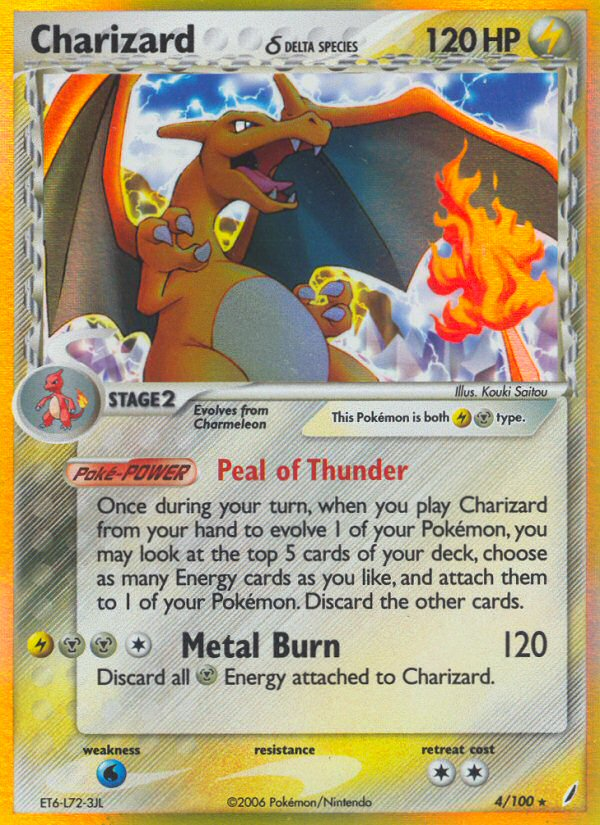Charizard δ (English)