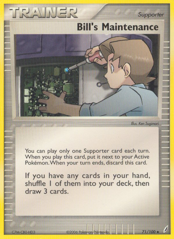 Bill's Maintenance (English)