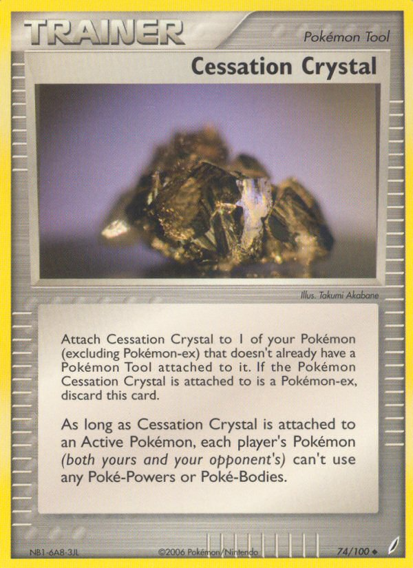 Cessation Crystal (English)