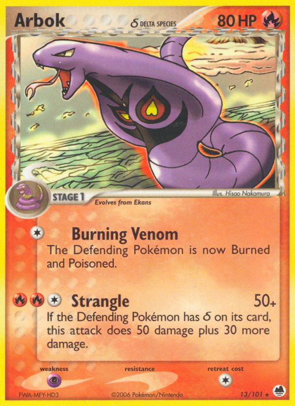 Arbok δ (English)