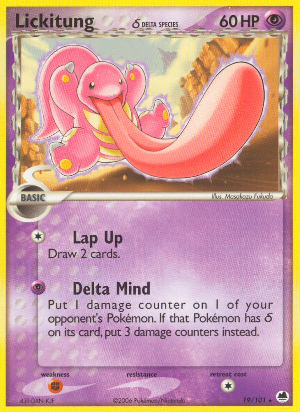 Lickitung δ (English)
