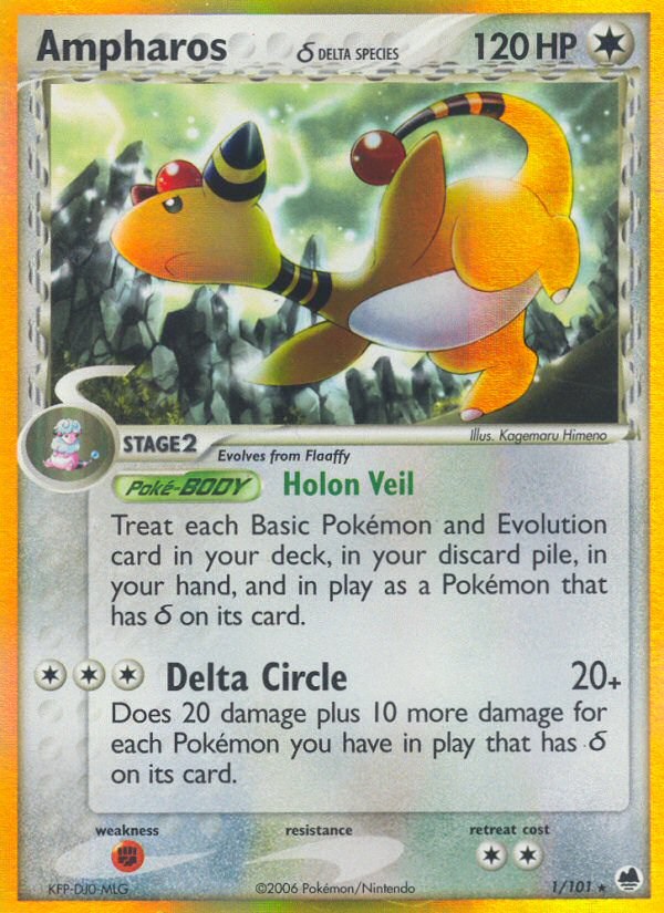 Ampharos δ (English)