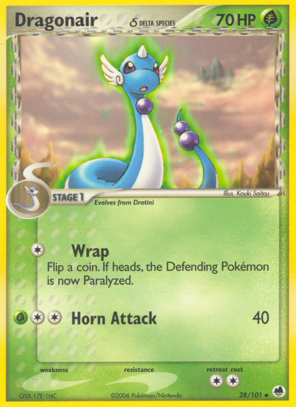 Dragonair δ (English)