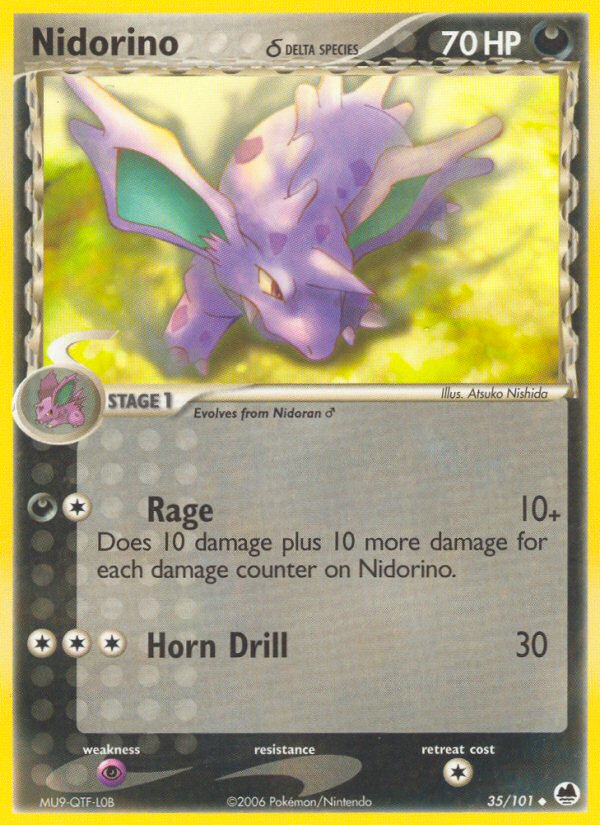 Nidorino δ (English)