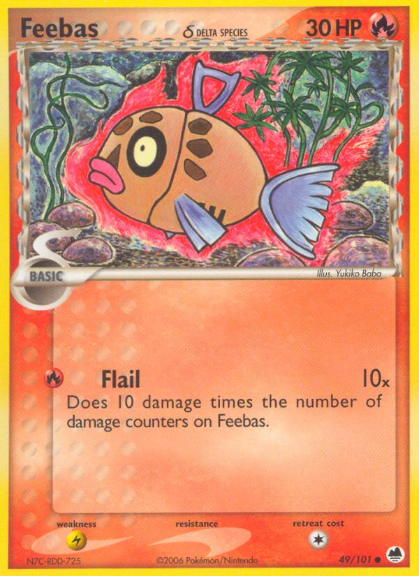 Feebas δ (English)