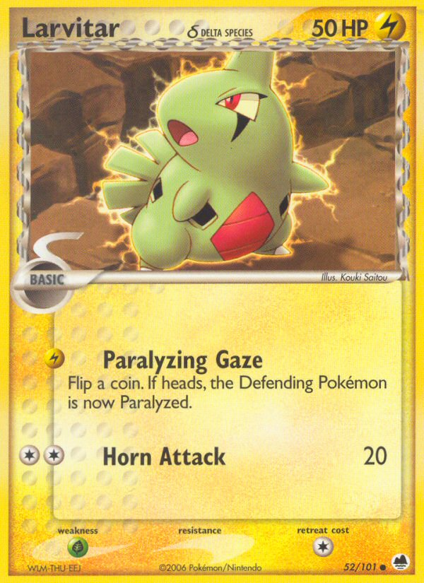 Larvitar δ (English)