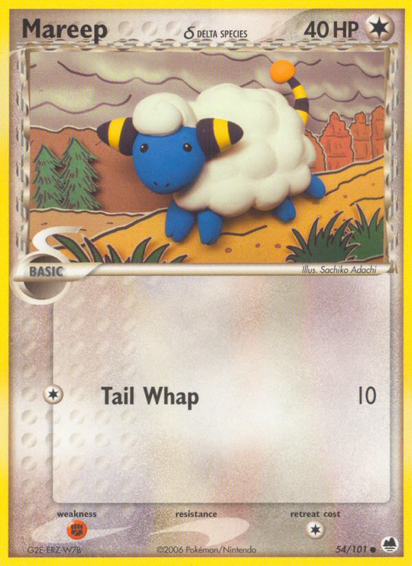 Mareep δ (English)