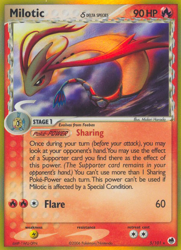 Milotic δ (English)