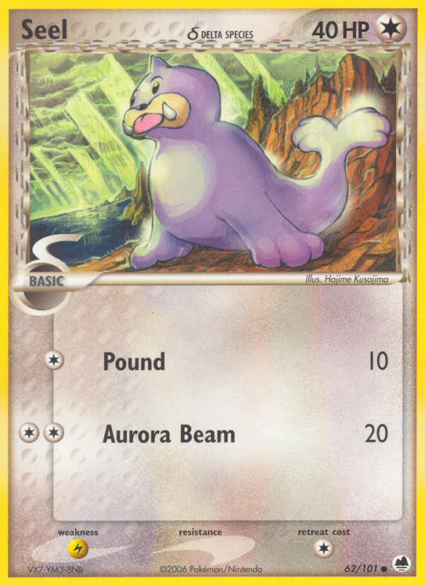Seel δ (English)