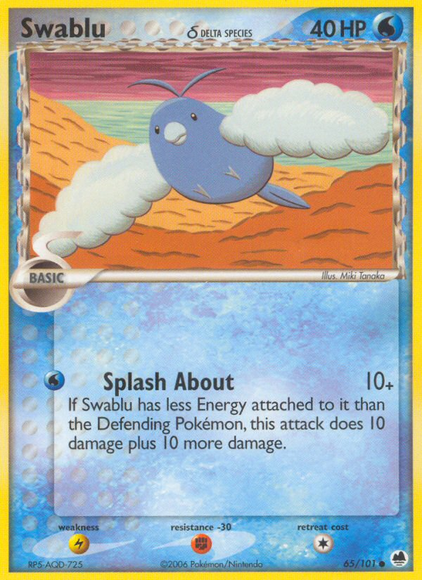 Swablu δ (English)