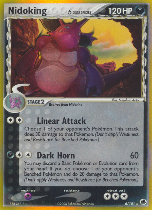 Nidoking δ (English)