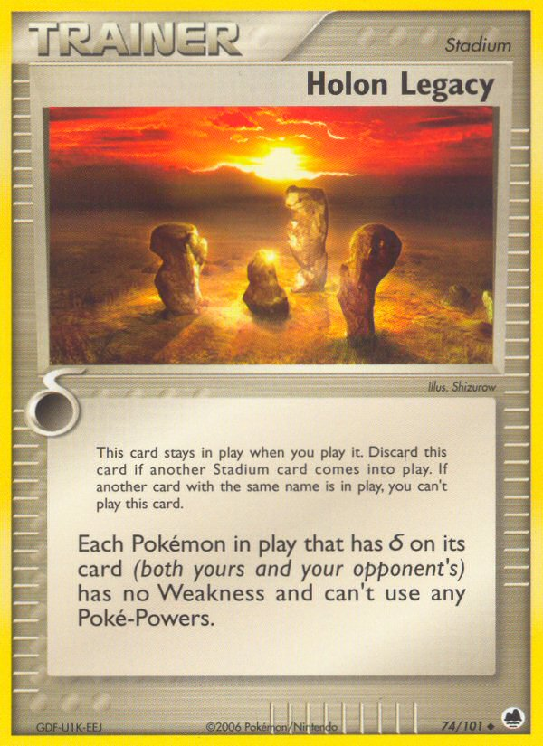 Holon Legacy (English)