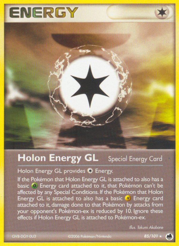 Holon Energy GL (English)
