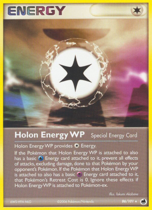 Holon Energy WP (English)