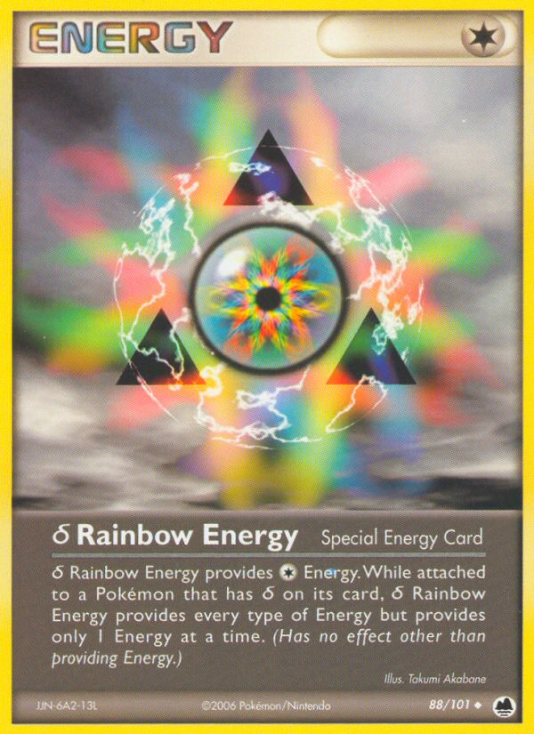 δ Rainbow Energy (English)