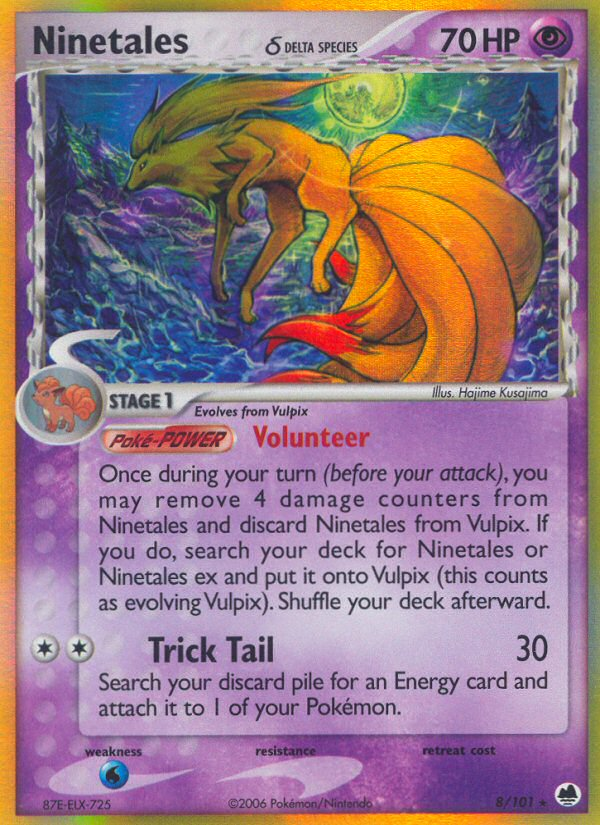 Ninetales δ (English)
